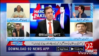 irshad bhatti and imran khan mouth shutting answer to chauhadry manzoor