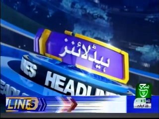 Bulletin 09 PM 22 September 2019 Suchtv