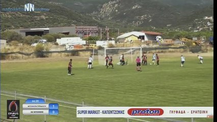 Απόλλων Ευπαλίου-Α.Ε. Λευκίμμης 1-2