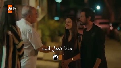 مسلسل لا أحد يعلم الحلقة 15 إعلان 2 مترجم للعربي معا موعد عرض جديد للمسلسل لايك واشترك بالقناة