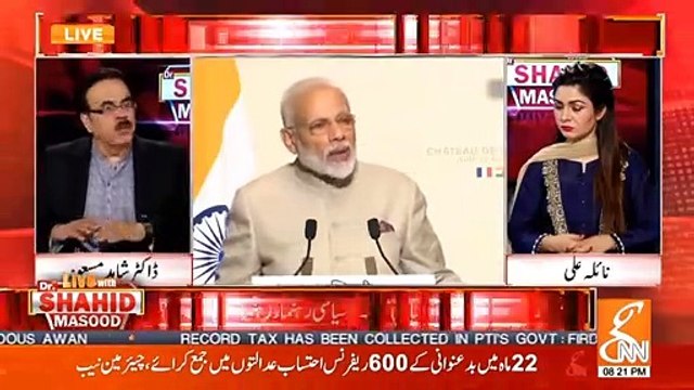 Due to Indian measures, Kashmir issue will remain alive at all costs: Dr Shahid Masood