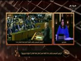 هنا العاصمة | الرئيس السيسي يلقي غدا كلمة مصر أمام قمة المناخ الدولية بنيويورك