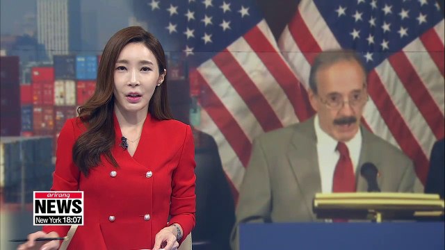 Head of U.S. House Foreign Affairs Committee urges Trump to mediate between Seoul and Tokyo