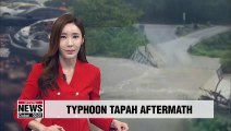 Several people killed, numerous injured as Typhoon Tapah hits southern S. Korea