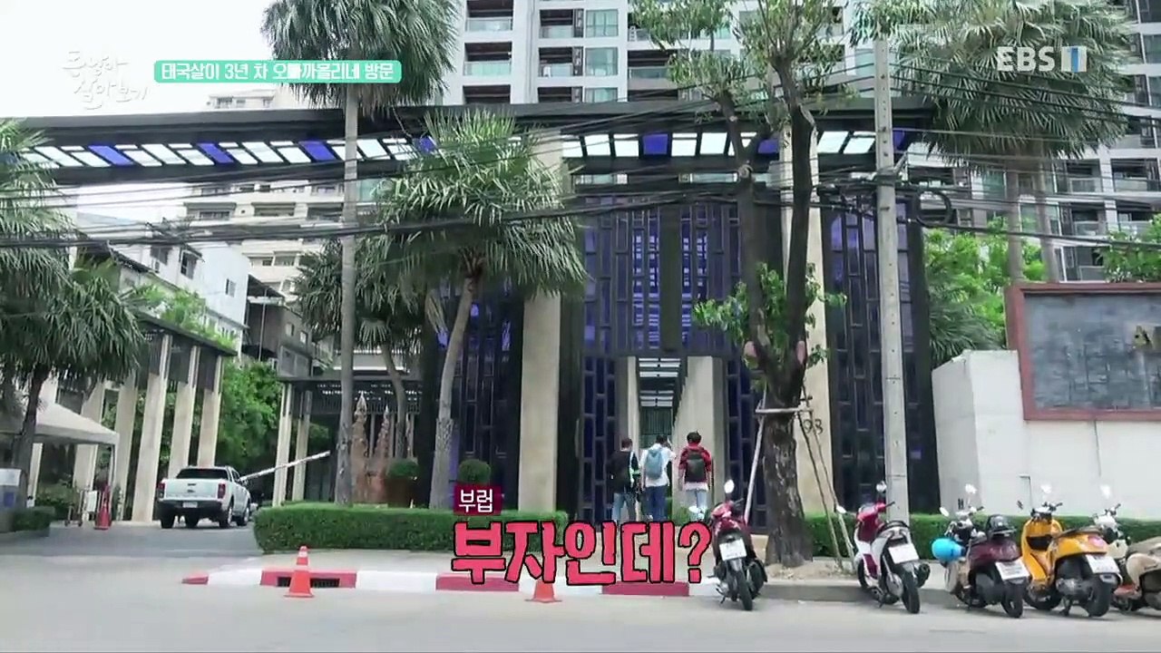 말을 걸어볼까? 동남아 살아보기 - 여행자들의 도시 방콕_#002