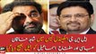 Shahid Khaqan Abbasi, Miftah Ismail sent to jail on judicial remand in LNG case