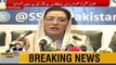 Where is Sharmeen Ubaid? we want to hear from Malala for the children of Kashmir - firdous Ashiq Awan