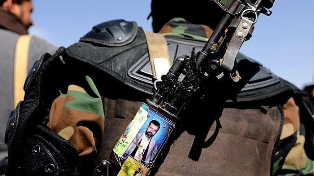 UN condemns Saudi air attacks on Yemen