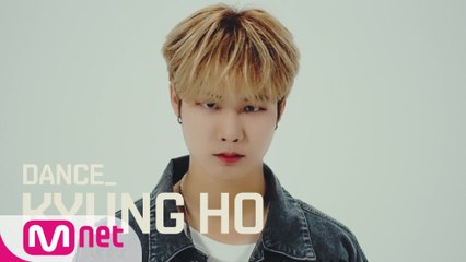 [풀버전/Performance Film] 경호(KYUNG HO)_Dance