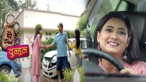 Shweta Tiwari's serial Mere Dad Ki Dulhan's teaser out with Varun Badola | FilmiBeat