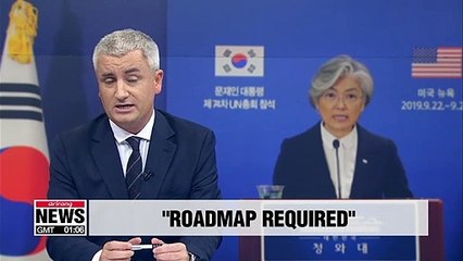 Скачать видео: Concise denuclearization roadmap most important task facing U.S., N. Korean negotiators: Seoul's FM