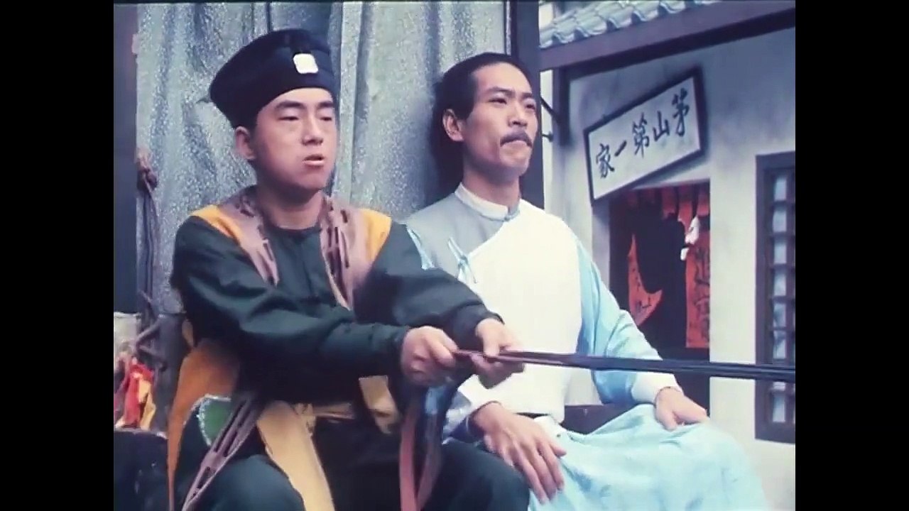 ดิบก็ผี สุกก็ผี New Mr. Vampire (1986) part 01