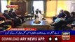 ARY News Headlines| PM Imran Khan, Senator Graham discuss Kashmir issue| 9AM |23 Sep 2019