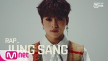 [풀버전/Performance Film] 정상(JUNG SANG)_Rap