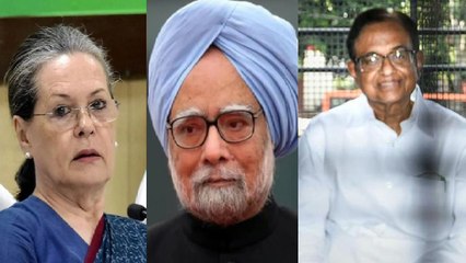 Sonia and manmohan meets Chidambaram