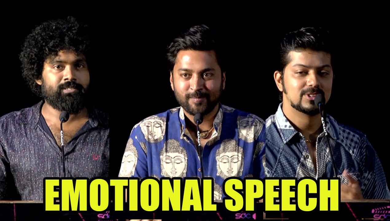 THITTAM POATTU THIRUDURA KOOTAM PRESS MEET |ACTOR KAYAL CHANDRAN | ACTOR DANIEL | FILMIBEAT TAMIL