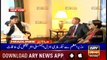 ARY News Headlines| Sindh CM says can’t appear for NAB questioning on Sept 24| 11AM |23 Sep 2019
