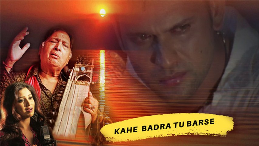 Kahe Badra Tu Barse, Sad Song, Classical Music , Ustad Sultan Khan, Shreya Ghoshal