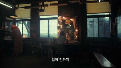 [조커] 리뷰 예고편