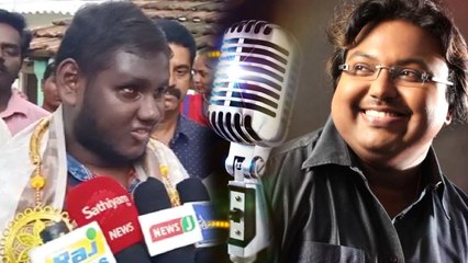 D Imman gives chance to blind singer | பார்வை இழந்த பாடகருக்கு இமான் இசையில் வாய்ப்பு