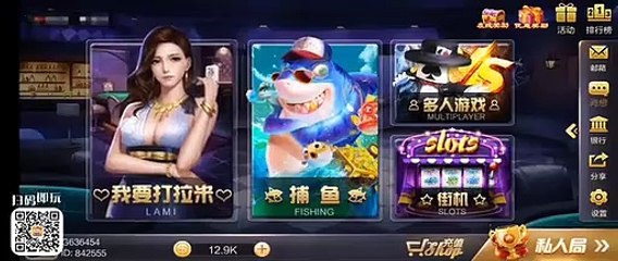 Lami Kaki - Best Place To Start Your Rummy Adventures