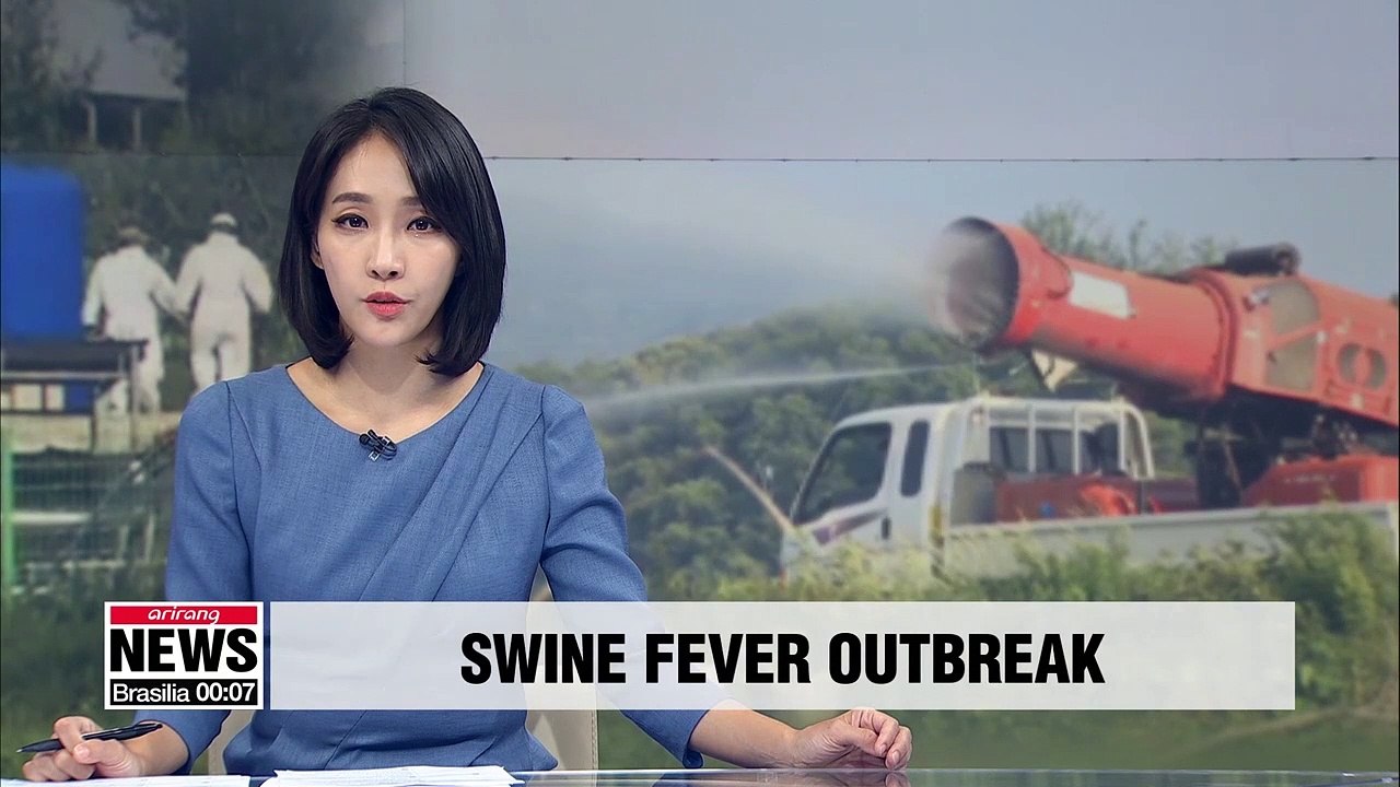 Third case of ASF prompts stronger quarantine measures