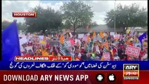 ARY News Headlines| Number of dengue patients jumps to 2,287 in Sindh| 12PM |23 Sep 2019