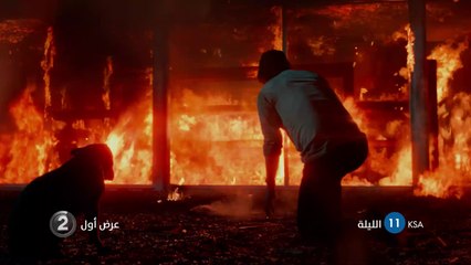 John Wick Chapter 2 الليلة على mbc2