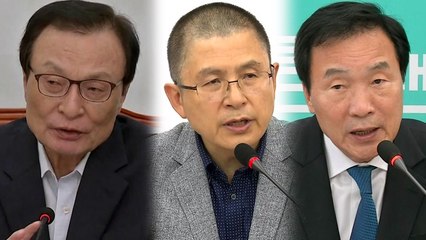 조국 자택 압수수색에 與 "먼지털이 수사" vs 野 "구속 불가피" / YTN
