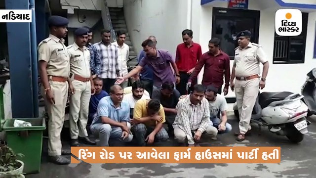 નડિયાદમાં દારૂ અને ડાન્સની મહેફિલ માણતી અમદાવાદની યુવતીઓ સહિત 15 ઝડપાયા