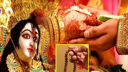 शारदीय नवरात्रि 2019 में शादी में आ रही बाधा को मंत्र से करें दूर | Shardiya Navaratri 2019 |Boldsky
