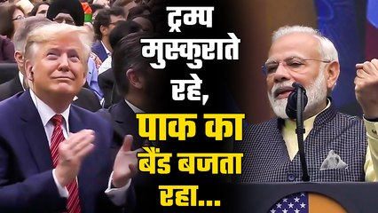 #HowdyModi: PM Modi sent a message loud and clear