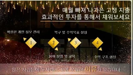 공개프로젝트 전문가와함께 카톡문의 NX67