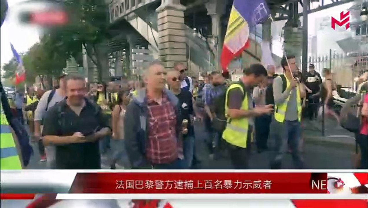 时事快讯 News express 23 /09/ 2019