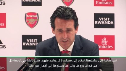 كرة قدم: الدوري الممتاز: شاكا سيتألّق إن حظي بدعم المشجّعين- ايمري