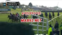 온라인경마 MA]8]9]2.NET 서울경마예상 경마예상사이트 온라인경마사이트