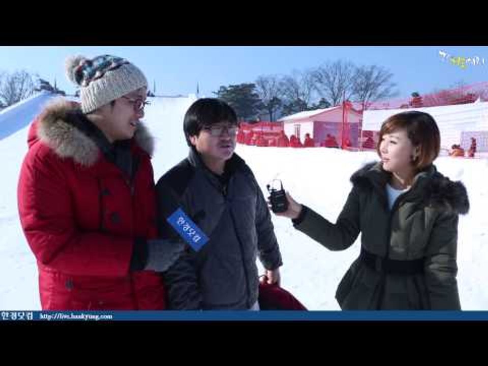2015 연천 구석기 겨울여행 축제 눈썰매 영상