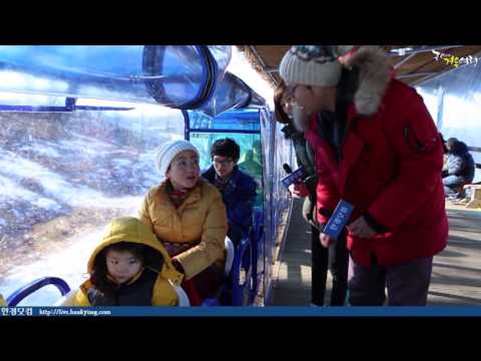 2015 연천 구석기 겨울여행 축제 모노레일 영상(클로징통합본)