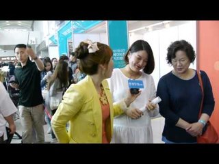 2015대구베이비페어-인트로