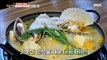 [TASTY] Tofu Hot Pot 생방송 오늘저녁 20190923