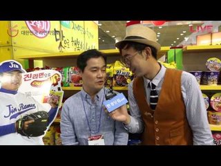 2015 대한민국 라면박람회 오뚜기 영상