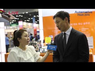 2015 오토모티브위크 RO 영상