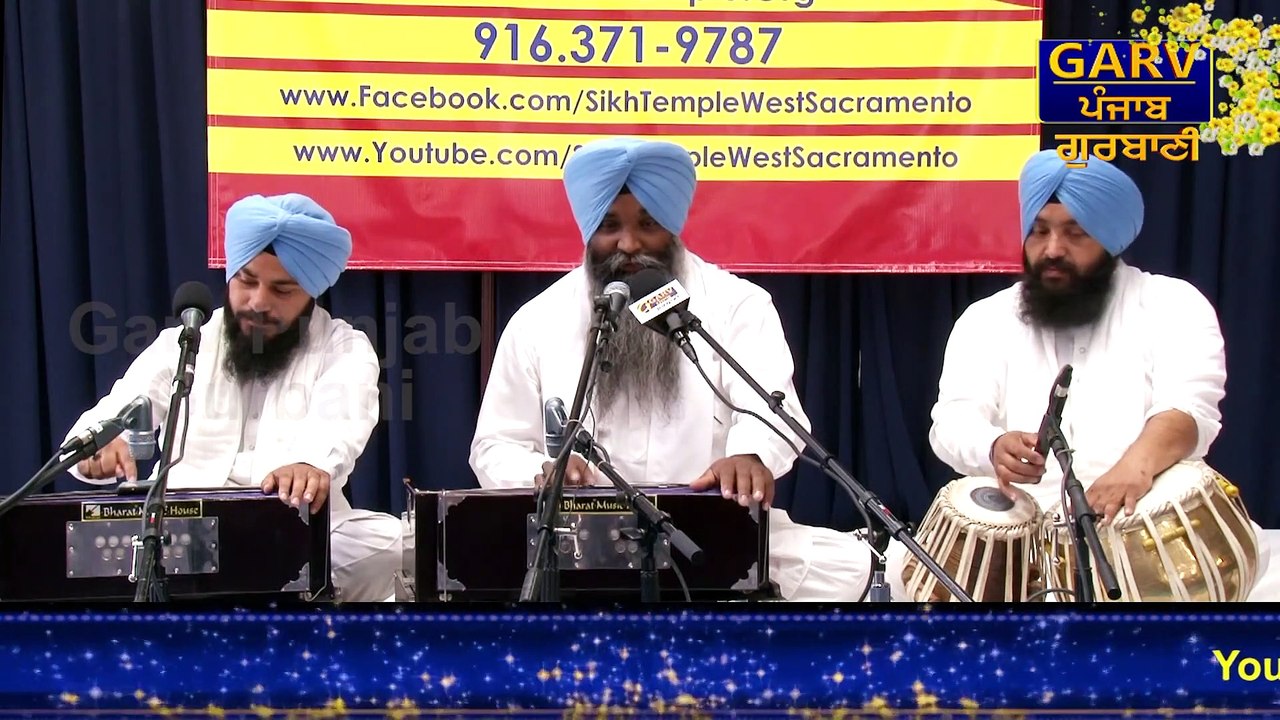 Nit Japiye Saas Giraas - Bhai Harpreet Singh Lal  Latest Gurubani 2018