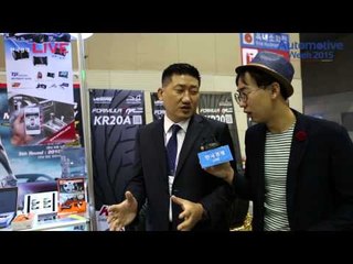 2015 오토모티브위크 에이텍에스엔에스 영상