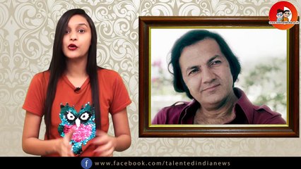 खलनायकी को नया आयाम देने वाले प्रेम चोपड़ा | 84th Birthday Prem Chopra | 84th Birthday | Bollywood