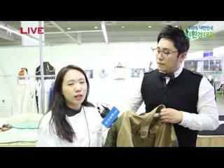 2015 대한민국 친환경대전 레코드 영상