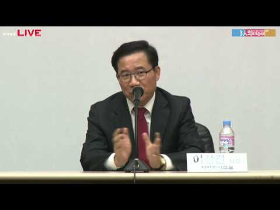 2015 한경 가치투자강연회