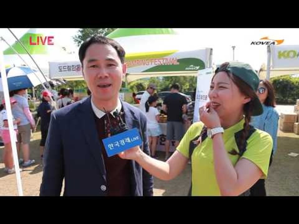 2016 봄 코카프  협찬사 이벤트(코베아 캠핑 페스티벌)