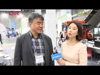 2015 첨단농업기술 박람회 주식회사 카스컴 영상