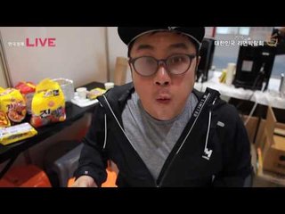 2016 대한민국 라면박람회 라조 영상